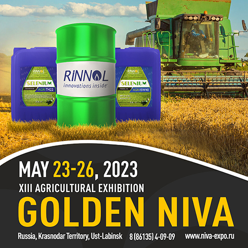 RINNOL at the field agrotechnical exhibition in Russia “Zolotaya Niva”